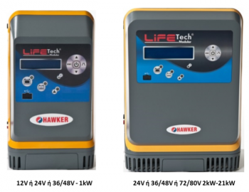 Φορτιστές μπαταρίας Hawker Lifetech Modular 1kW – 21kW 12V, 24V, 36V, 48V, 72V, 80V