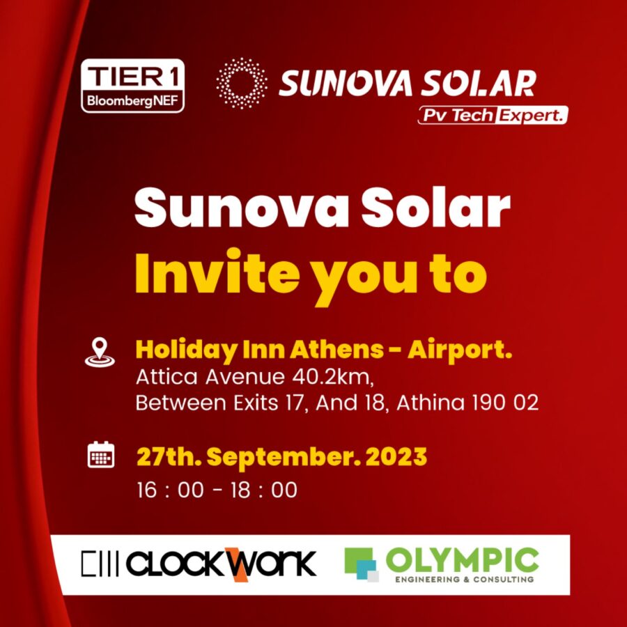 Σεμινάριο φωτοβολταϊκών πάνελς Sunova Solar